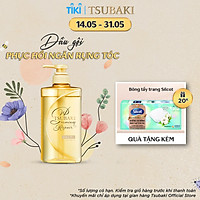 Dầu Gội TSUBAKI Phục Hồi Ngăn Rụng Tóc