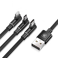 Cáp sạc và truyền dữ liệu tốc độ cao Baseus MVP tích hợp 3 đầu kết nối Type C, Android và Lightning ( Đầu L góc 90 độ thiết kế dành cho Game Thủ) - Hàng Chính Hãng