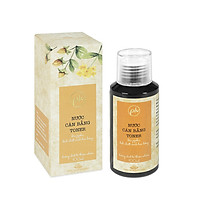Nước Cân Bằng PK cân bằng độ ẩm cho da, cung cấp vitamin nuôi dưỡng và bảo vệ da 100ml (Dưỡng sáng da, ngăn ngừa mụn) l Phấn Nụ Hoàng Cung.