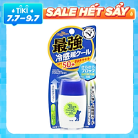 KEM CHỐNG NẮNG OMI SUN BEAR STRONG COOL PLUS SPF 50+PA+++