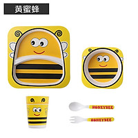 5 Cái/bộ Con Ăn Bộ Đồ Ăn Vật Có Sợi Tre Cho Bé Bộ Đồ Ăn Động Vật Dễ Thương Trẻ Em Hình Bát Đĩa Chia