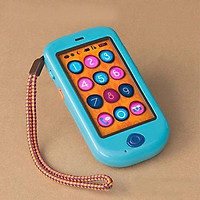 Điện thoại di động đồ chơi cho bé B.Toys