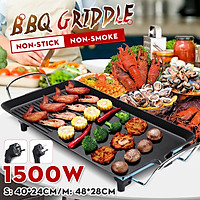 1500W 5Gear 110 V Electric Grill Machine Household Barbecue Pan Tray Smokeless Non-stick Grill