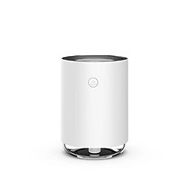 Máy Xông Tinh Dầu Phun Sương Tạo Độ Ẩm Không Khí Dùng Cho Văn Phòng Và Trên Xe Hơi 255ml