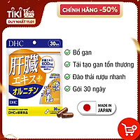Viên uống bổ gan DHC Nhật Bản giải độc và đào thải rượu hiệu quả JN-DHC-LIV