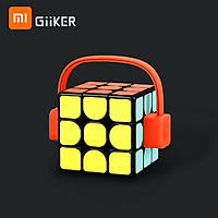 Xiaomi Mijia Giiker i3 Super Smart Cube Puzzle 3x3x3 5.7cm Speed App Remote Control Professional Magic Cube Puzzles