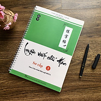 Luyện viết chữ Hán Sơ cấp 1 (Theo Giáo trình Hán ngữ BOYA)