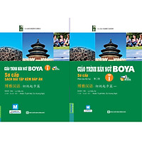 Combo Giáo Trình Hán Ngữ Boya Sơ Cấp 1 + Sách Bài Tập Đáp Án (Tái Bản - Kèm App)