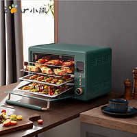 Lò nướng điện Bear Lò nướng điện gia dụng nướng sữa chua lên men nướng đa chức năng Dung tích 35 lít DKX-A35S2