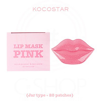 Mặt nạ môi Kocostar Lip Mask Pink (20 miếng)