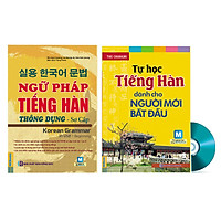 Combo Ngữ Pháp Tiếng Hàn Thông Dụng Sơ Cấp Và Tự Học Tiếng Hàn Cho Người Mới Bắt Đầu Tặng DVD Tài Liệu Vô Giá Để Học Tiếng Hàn Từ Con Số 0