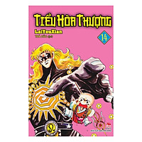 Tiểu Hoà Thượng – Tập 14