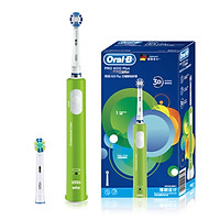 Bàn Chải Đánh Răng Điện Cho Người Lớn Oral-B P600 Plus D16+