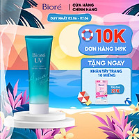 Essence Chống Nắng Màng Nước Dưỡng Ẩm Biore UV Aqua Rich Watery Essence SPF50+/PA++++ 85G