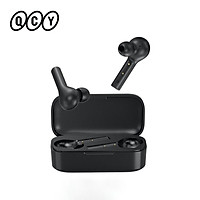 Tai Nghe Bluetooth Không Dây QCY T5Pro Siêu Nhỏ Có Nhận Diện Đeo Tai Nghe Sạc Không Dây Cho Điện Thoại – Màu Đen
