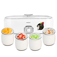 Máy Làm Sữa Chua Tại Nhà Nathome NSN601