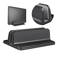 Aluminum Vertical Laptop Stand Adjustable Desktop Holder Erected Space-Saving Of