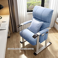 Ghế Sofa Ngả Lưng Thông Minh, Ghế Lười Thư Giãn Điều Chỉnh Độ Cao Kèm Gôn Gác Chân - Hàng Nhập Khẩu