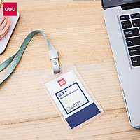 50pcs/Box Deli ID Card Holder PP Badges Display Cards Bus Card Sleeves Horizontal Vertical Translucent Inner Core ID Card Sleeve Rounded Edge Design Card Storage Organizer For Home Office School Supplies