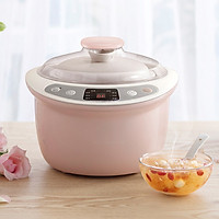 NỒI NẤU CHÁO ĐA NĂNG CÁCH THỦY 1.8 LÍT