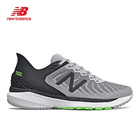 Giày Thể Thao Nam New Balance - M860