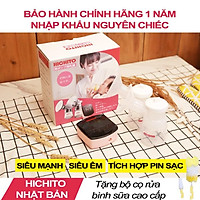 Máy Hút Sữa HICHITO Nhật Bản chính hãng tặng bộ cọ rửa bình sữa - Bảo hành 12 tháng