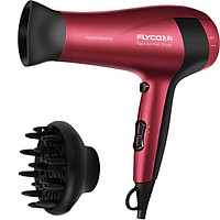 Máy Sấy Tóc Công suất 2000W Flyco FH6218