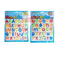 Bộ 2 Vỉ Chữ Cái Hoa Tiếng Anh Và Chữ Cái Thường Nam Châm FC KIDS - Món quà cho bé, hạnh phúc ba mẹ! FC KIDS
