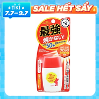 KEM CHỐNG NẮNG OMI SUN BEAR STRONG COOL PLUS SPF 50+PA+++