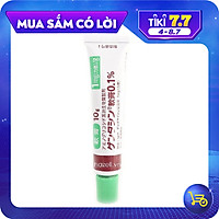 Kem Mờ Sẹo Gentacin của Nhật 10g - Hỗ trợ trị sẹo lồi sẹo lõm