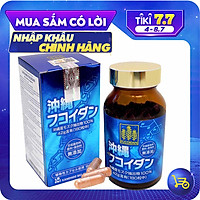 Viên Uống Kanehide Bio Fucoidan Okinawa Hộ Trợ Ức Chế Tăng Trưởng Tế Bào Ung Thư - Hộp 180 Viên
