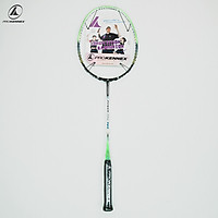 Vợt ProKennex Power Pro 708 Đã Căng Cước Rainbow trợ lực chính hãng chất lượng
