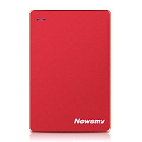 Ổ Cứng HDD Chống Sốc 500GB Newsman