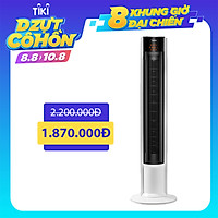 Quạt tháp MIDEA ZAC10BR điều khiển từ xa thông minh - Hàng chính hãng