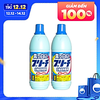 Combo 2 chai nước tẩy quần áo 600ml Rocket nội địa Nhật Bản