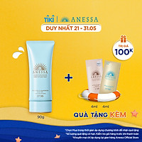Kem chống nắng dạng gel dịu nhẹ cho da nhạy cảm và trẻ em Anessa Perfect UV Sunscreen Mild Gel SPF 35 PA+++ 90g