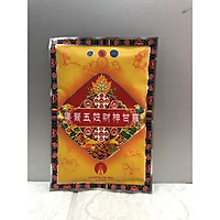 Bột xông trầm tẩy uế ( thảo dược tây tạng ) tẩy uế , sái tịnh ( tặng 5 nụ trầm )