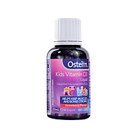 Siro uống bổ sung vitamin cho bé Australia Ostelin Vitamin D Liquid Kids - 20ml