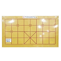 Bàn Cờ Tướng Lớn