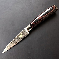 Dao bếp đa năng XYj 7Cr17MOV Damascus