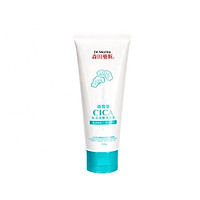Sữa rửa mặt Dr.Morita CICA Vital Pure Facial Cleanser Dr Morita Rau Má 130g
