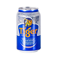 Bia tiger lon 330 ml