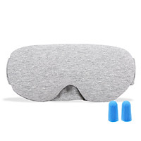 Cotton Sleep Eye Mask Light Blocking Sleep Mask Soft Eye Blindfold Eye Shade Cover for Sleep Travel