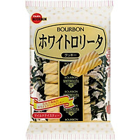 Combo 3 gói Bánh que Bourbon Whiterollita vị Kem 98gr (14 bánh)