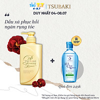 Dầu Xả TSUBAKI Phục Hồi Ngăn Rụng Tóc