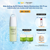 Sữa Dưỡng Da Shiseido Waso Quick Matte Moisturizer Oil-Free (75ml) - 13960