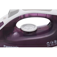 Bàn ủi hơi nước Panasonic NI-M300TVRA - Hàng Chính Hãng