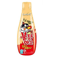 Xốt mayonnaise vị gà cay 250g