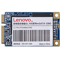 Ổ Cứng SSD Lenovo SL700 (128GB)