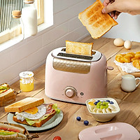 Máy nướng bánh mì Bear Máy ăn sáng đa chức năng Máy nướng bánh mì nhỏ sưởi ấm Máy nướng bánh mì tự động DSL-601